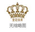 2024年北京赛车棋牌皇冠现金app手机版如何安装（www.kingofbettingzonehome.com）